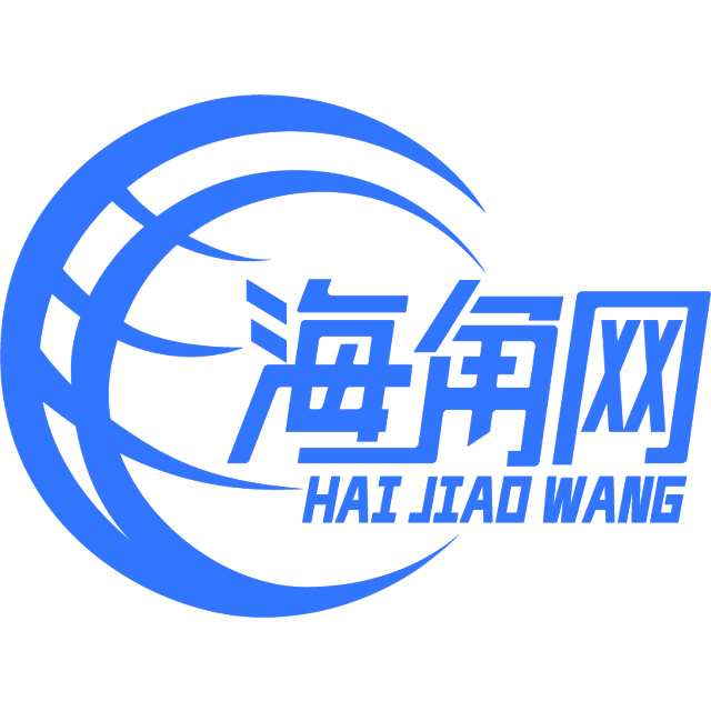 时尚的蜗牛